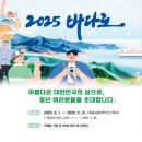 사량수산업협동조합 이미지