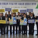 농협연도지점 이미지