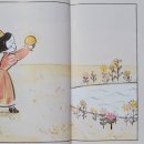 (주)진주랑 이미지