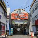 까치산공인중개사사무소 이미지