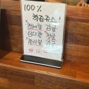 동백길커피