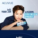 안경진정성 평택고덕에듀타운점 이미지