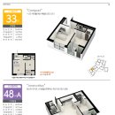 낙민초등학교병설유치원 이미지