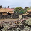 오광준가옥 이미지