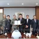 강원도산림개발연구원 집다리골자연휴양림 이미지