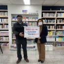 삼지건설 이미지
