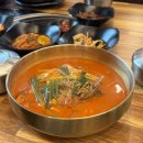 남촌로 | [25.08.13 | 남촌마을] 인천남동구구월동맛집 남촌동맛집 후기