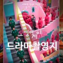 캐피탈모텔 이미지
