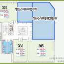 대길한의원 이미지