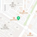 피자알볼로 안중점 이미지