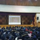 봉일천중학교