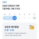 메디포인트 이미지