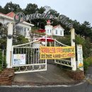 도이처파크 이미지