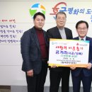 칠곡군농촌지도자축산연구회