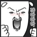 아트케이크바미