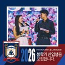 가을학기 한눈에 돌아보기｜파슨스·칼아츠로 이어지는 페이스튼아트만의 예술교육과 SCAD 입학사정관이...