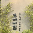 연제구-126 네이버블로그