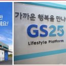 이디야커피 대구구지점 이미지