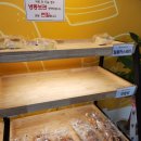 물금로 | [물금] &lt;소요베이커리&gt; 양산 신상 빵집 / 가성비 빵 / 내돈내산후기