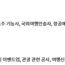 비엠디글로벌 이미지