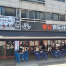 신반포로45길 23 (3) 이미지
