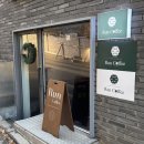 커피런(Coffee run)