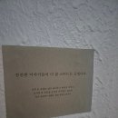 단정한까페 | [청주 성안길]단정한 느낌의 카페 미결의 미학 후기/운영시간/주차/내부 사진
