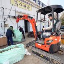 지리산바이오식품 이미지