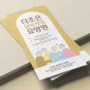 해솔스튜디오 이미지