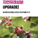 로즈블레