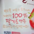 해쉼 이미지