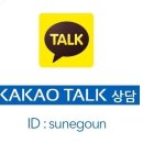 고운나라의원 이미지