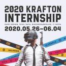 주식회사 크래프톤 이미지