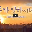 베스트 컴퍼니