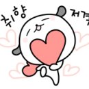 구포3동 주민센터 이미지