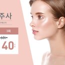 리쥬의원 이미지