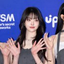 헤어에스로미 네이버블로그