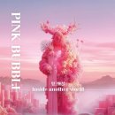 K현대미술관 이미지