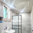 보은공인중개사사무소 이미지