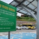 대소 시장 고객지원센터 이미지