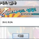 다뽑아가라 이미지