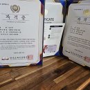 베스트학원 이미지