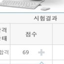 구 24시 해장국 이미지