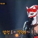 캣츠걸