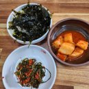 가창 한우국밥 맛집) 가창골 가마솥 국밥