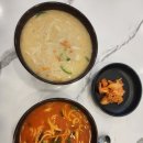명품들깨칼국수