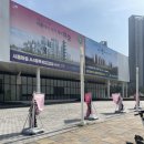 청계중앙공원 1 이미지