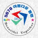 부귀영화 이미지