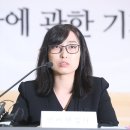 안미현 검사 “대표적 反尹인 나도 참담, 노만석, 檢 죽이고 있어” 이미지