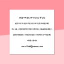 국민마트 정육점 이미지